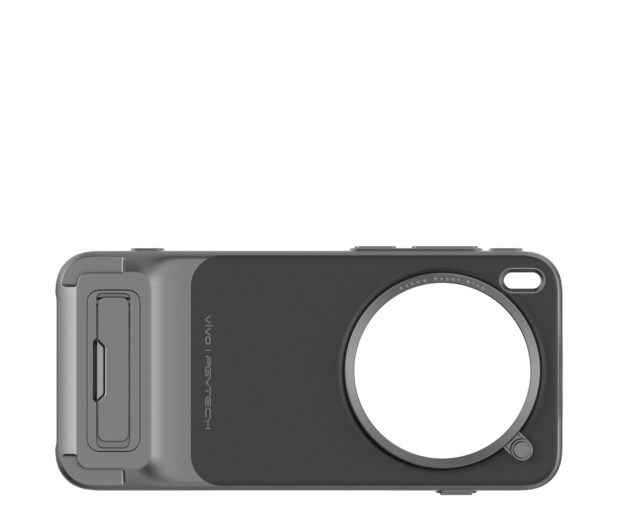 vivo Zestaw fotograficzny Zeiss 2.35x Telephoto Extender X300 Pro - 1515415 - zdjęcie 2